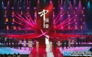 這家“中國超級(jí)工廠視頻”首次亮相讓全世界顫抖！